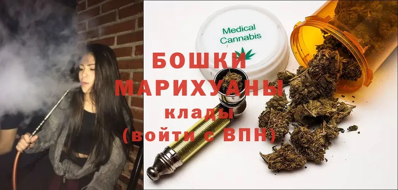 Каннабис Ganja  Гороховец 